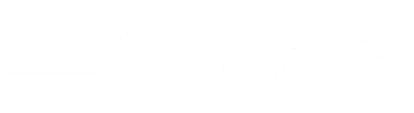 石井商店